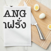 I Black Heart (Love) Farang Theedoek (Quarter Fold)