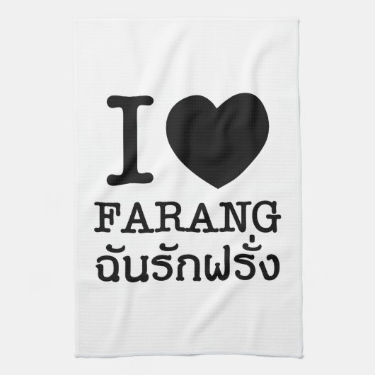 I Black Heart (Love) Farang Theedoek (Verticaal)