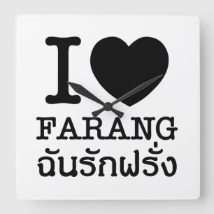 I Black Heart (Love) Farang Vierkante Klok
