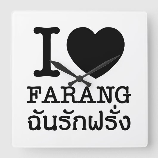 I Black Heart (Love) Farang Vierkante Klok (Voorkant)