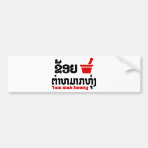 I Bok Bok (Love) Tam Mak Hoong Bumpersticker