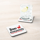 I Bok Bok (Love) Tam Mak Hoong Drankjes Onderzetter (Rechterzijde)