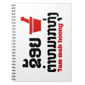 I Bok Bok (Love) Tam Mak Hoong Notitieboek (Voorkant)