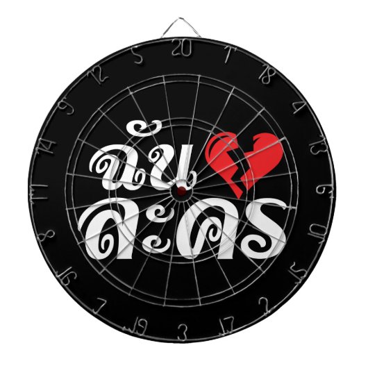 I Broken Heart (Love) Lakhon ĀThai Language Ā Dartbord (Voorkant)