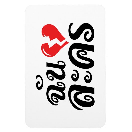 I Broken Heart (Love) Lakhon ĀThai Language Ā Magneet (Verticaal)