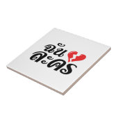 I Broken Heart (Love) Lakhon ĀThai Language Ā Tegeltje (Zijkant)