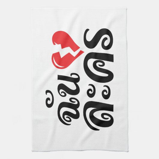 I Broken Heart (Love) Lakhon ĀThai Language Ā Theedoek (Verticaal)