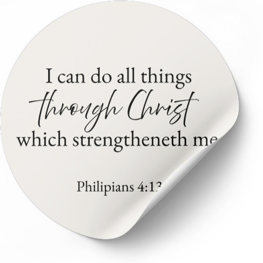 I Can Do All Things Philippians 4:13 Christian  Ronde Sticker