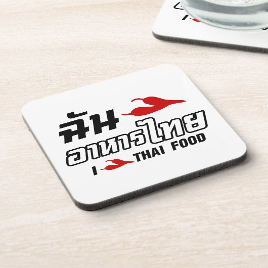 I Chili (Love) Thai Food Bier Onderzetter (Linkerzijde)