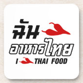 I Chili (Love) Thai Food Bier Onderzetter (Voorkant)