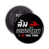 I Chili (Love) Thai Food Button Flesopener (Voorkant)