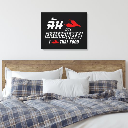 I Chili (Love) Thai Food Canvas Afdruk (Insitu (Slaapkamer))