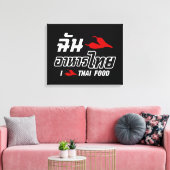 I Chili (Love) Thai Food Canvas Afdruk (Insitu (Woonkamer))