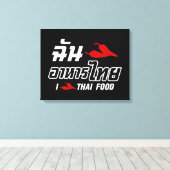 I Chili (Love) Thai Food Canvas Afdruk (Insitu (Houten vloer))