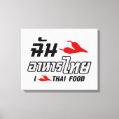 I Chili (Love) Thai Food Canvas Afdruk (Voorkant)
