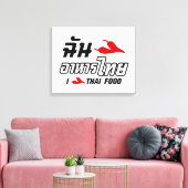I Chili (Love) Thai Food Canvas Afdruk (Insitu (Woonkamer))