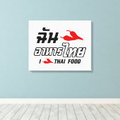 I Chili (Love) Thai Food Canvas Afdruk (Insitu (Houten vloer))