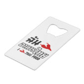 I Chili (Love) Thai Food Creditkaart Flessenopener (Achterkant Gekanteld)