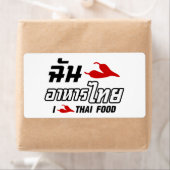 I Chili (Love) Thai Food Etiket (Insitu)