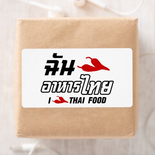 I Chili (Love) Thai Food Etiket (Insitu)
