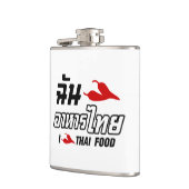 I Chili (Love) Thai Food Heupfles (Links)
