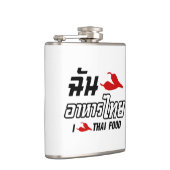 I Chili (Love) Thai Food Heupfles (Rechts)