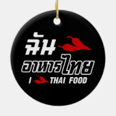 I Chili (Love) Thai Food Keramisch Ornament (Achterkant)
