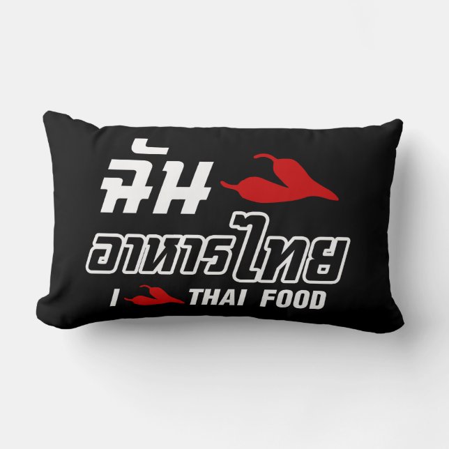 I Chili (Love) Thai Food Kussen (Voorkant)