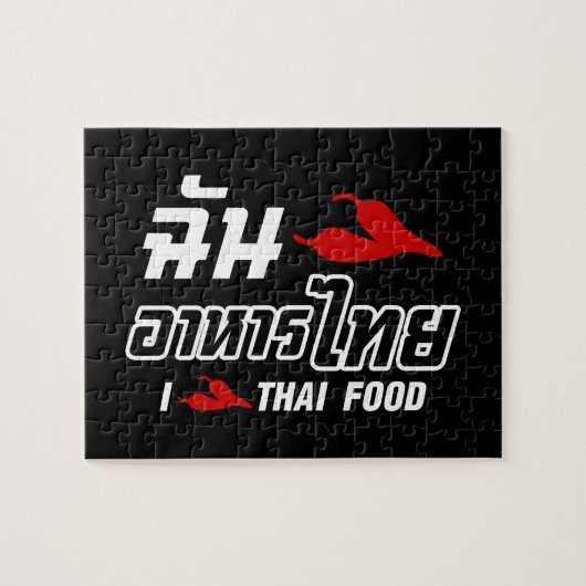 I Chili (Love) Thai Food Legpuzzel (Horizontaal)