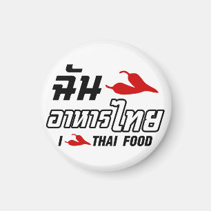 I Chili (Love) Thai Food Magneet