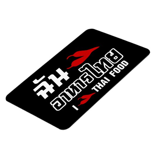 I Chili (Love) Thai Food Magneet (Linkerzijde)