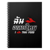 I Chili (Love) Thai Food Notitieboek (Voorkant)