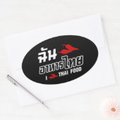 I Chili (Love) Thai Food Ovale Sticker (Envelop)