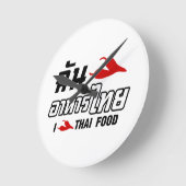 I Chili (Love) Thai Food Ronde Klok (Hoek)