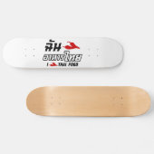 I Chili (Love) Thai Food Skateboard (Horizontaal)