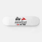 I Chili (Love) Thai Food Skateboard (Horizontaal)