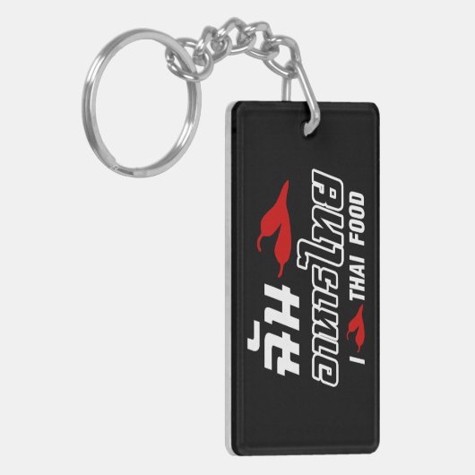 I Chili (Love) Thai Food Sleutelhanger (Voorkant Links)