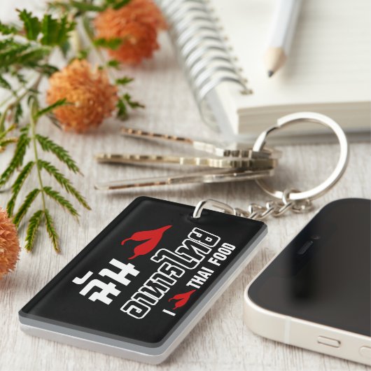 I Chili (Love) Thai Food Sleutelhanger (Voorkant Rechts)