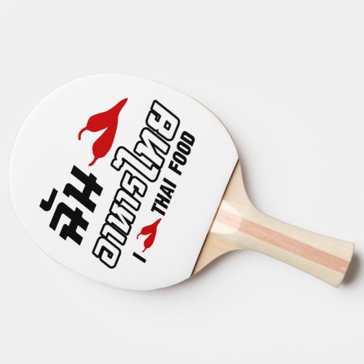 I Chili (Love) Thai Food Tafeltennisbatje (Zijkant)