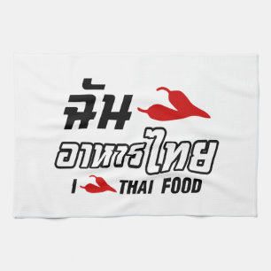 I Chili (Love) Thai Food Theedoek