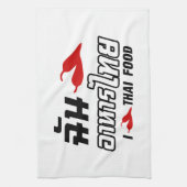 I Chili (Love) Thai Food Theedoek (Verticaal)