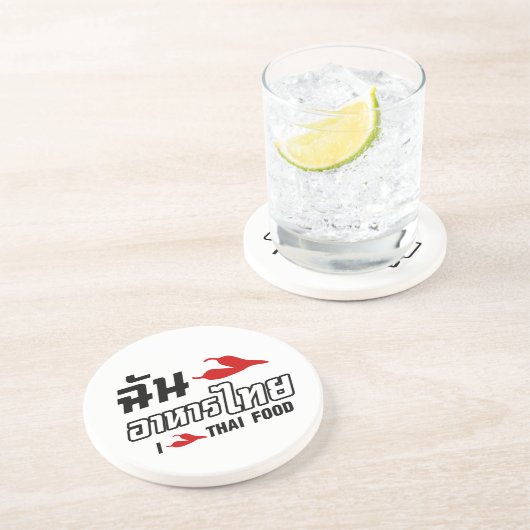 I Chili (Love) Thai Food Zandsteen Onderzetter (Zijkant)