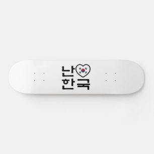 I de Koreaanse Taal van Zuid-Korea Hangul van het Persoonlijk Skateboard