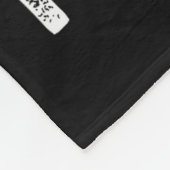 I Do It For The Ho's Funny Inappropriate Christmas Fleece Deken (Hoek)