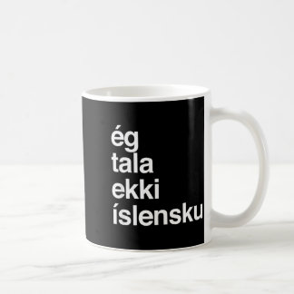 I Dont Speak Icelandic  Koffiemok