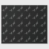 I Dunno LOL' NB\(º_o) / Emoticon Japans Kaomoji Cadeaupapier (Vlak)