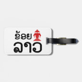 I Erawan (Love) Lao (Khoy Huk Lao) Bagagelabel (Achterkant horizontaal)