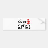 I Erawan (Love) Lao (Khoy Huk Lao) Bumpersticker (Voorkant)
