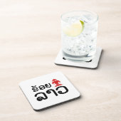 I Erawan (Love) Lao (Khoy Huk Lao) Onderzetter (Rechterzijde)