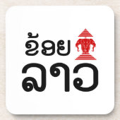 I Erawan (Love) Lao (Khoy Huk Lao) Onderzetter (Voorkant)